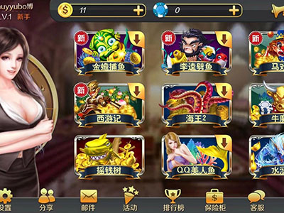 靠谱海王星力10代